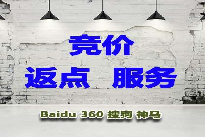 案例展示：信息流广告投放成功案例分享